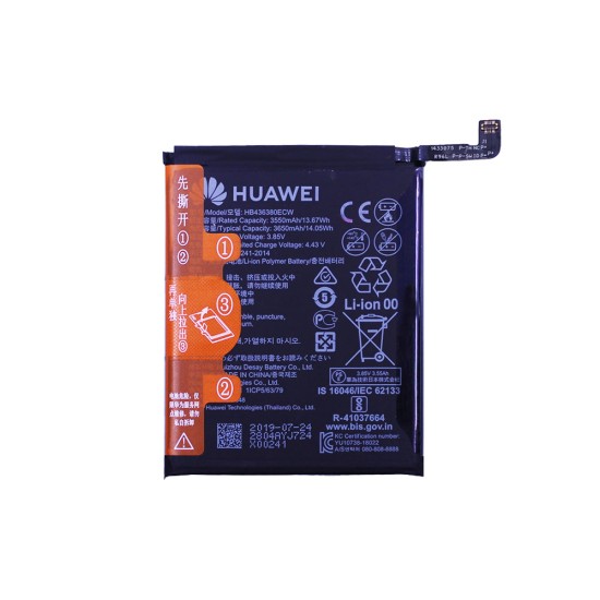 Battery HB436380ECW for Huawei P30 3650mAh